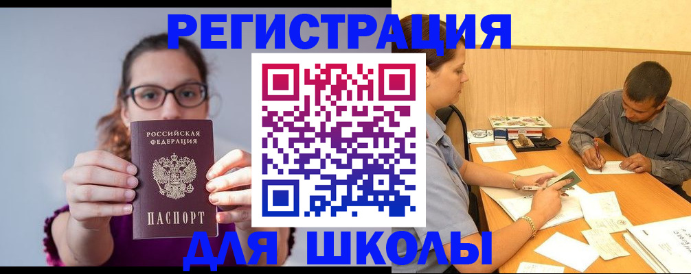 форма 3 в Фролово